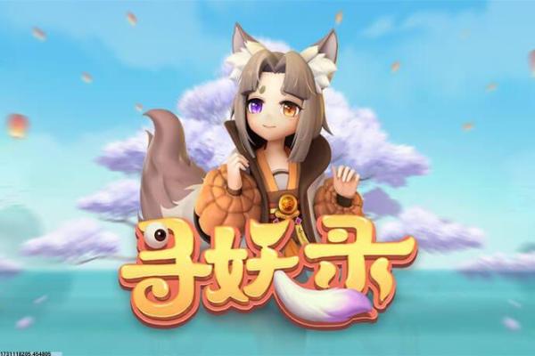 宅怨全章节解谜攻略：逐步指引