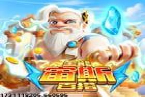 2024年好玩的挂机手游排行榜分享