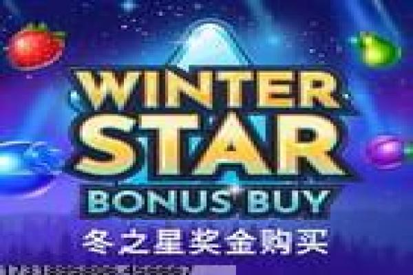 烟雨江湖：金钱豹任务的完整介绍