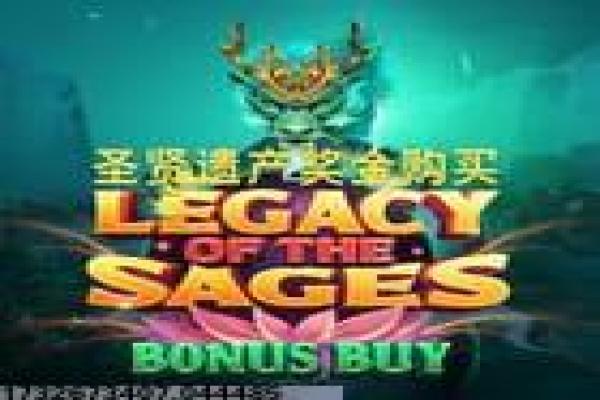 王者荣耀逆风局的心理战术，战胜挫折