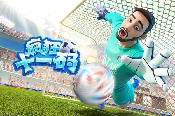 《魔兽争霸3》冰封王座的全屏设置技巧