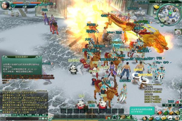 《星露谷物语》罗非鱼、鲢鱼、麻哈脂鲤钓点分享