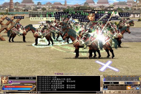 《问道》奇宝斋购物指南：如何高效获取物品