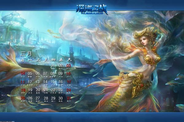 DNF驱魔师玩法解析：最佳技能搭配