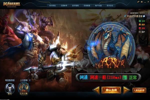 无畏契约爆头率技巧：提升精准度，秒杀敌人