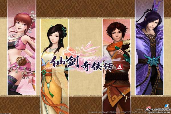 《择天记》谢语花与凤离的强力技能搭配解析