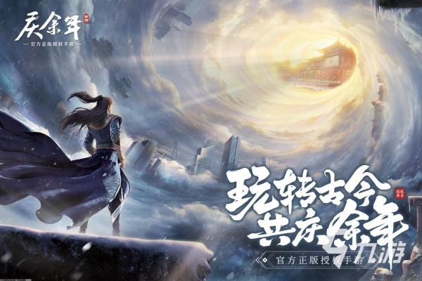 DNF手游淘气虎宠物获取方法：最可爱的宠物