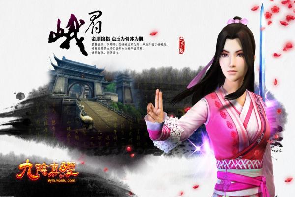 《CF》灵狐的约好终极龙珠能交换介绍_CF手游