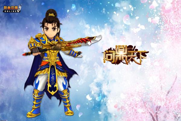 混沌修仙手游下载及玩法攻略