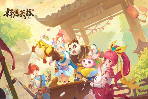 Dota2地狱领主出装与对战技巧